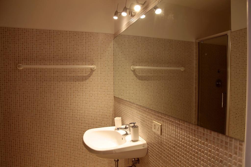 Insula San Pietro Apartamento